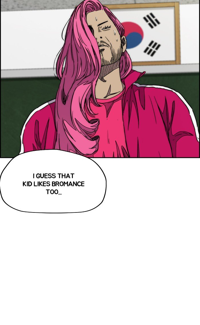 Page 37 of Chapter 312
