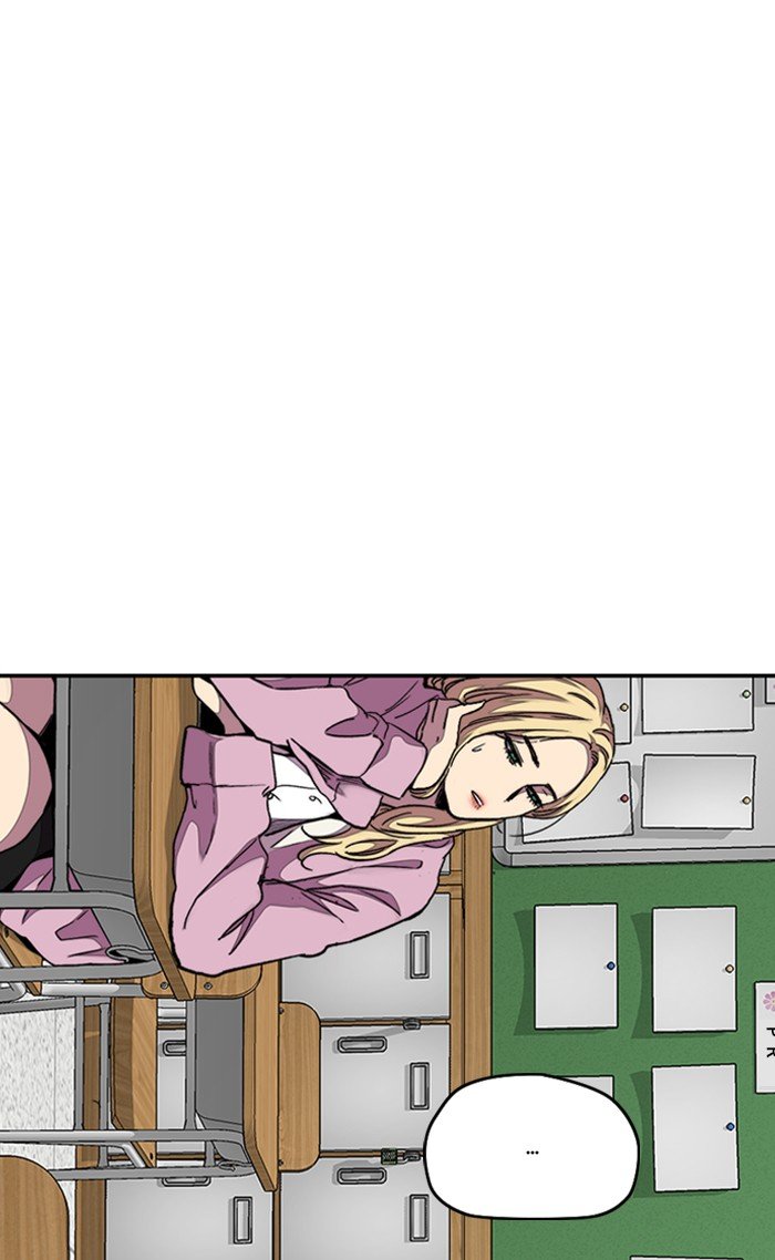 Page 38 of Chapter 312