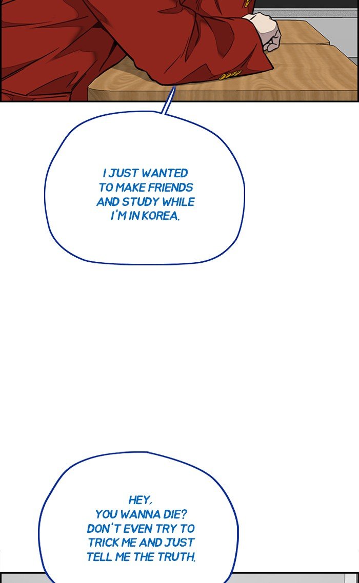 Page 42 of Chapter 312