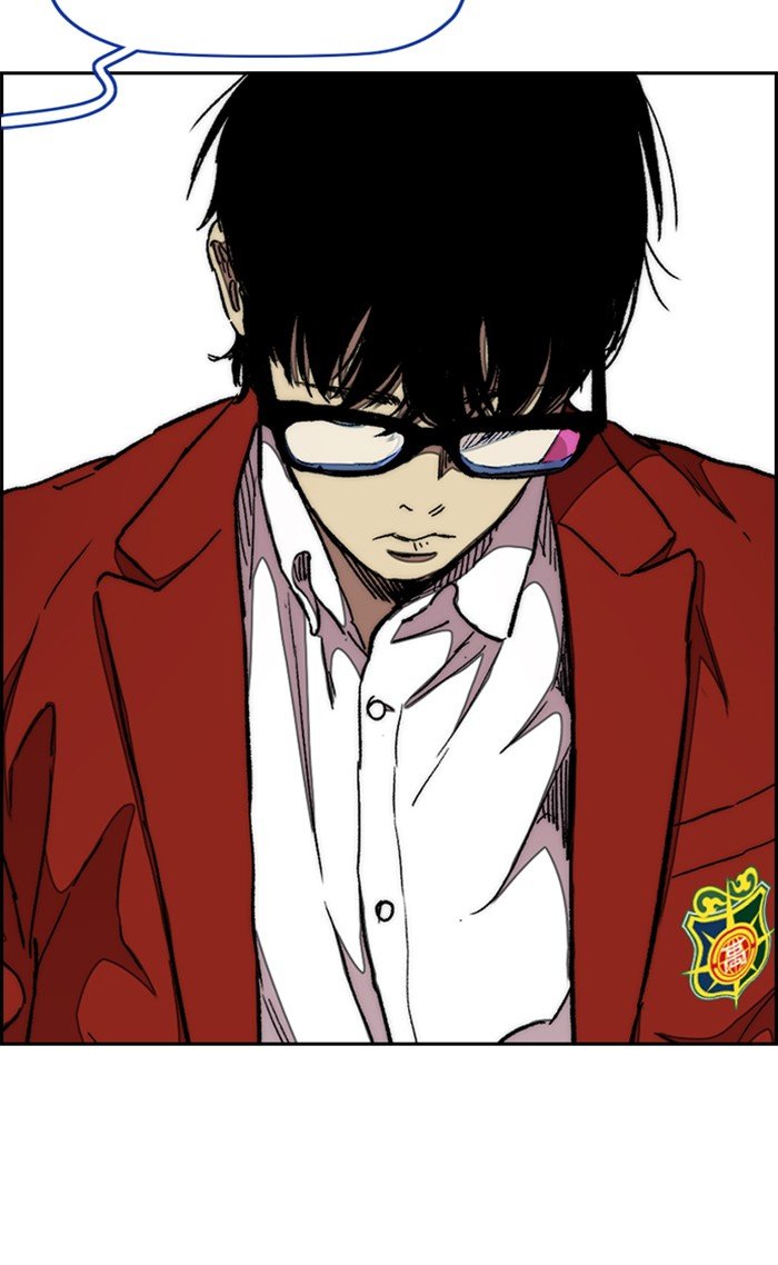 Page 44 of Chapter 312