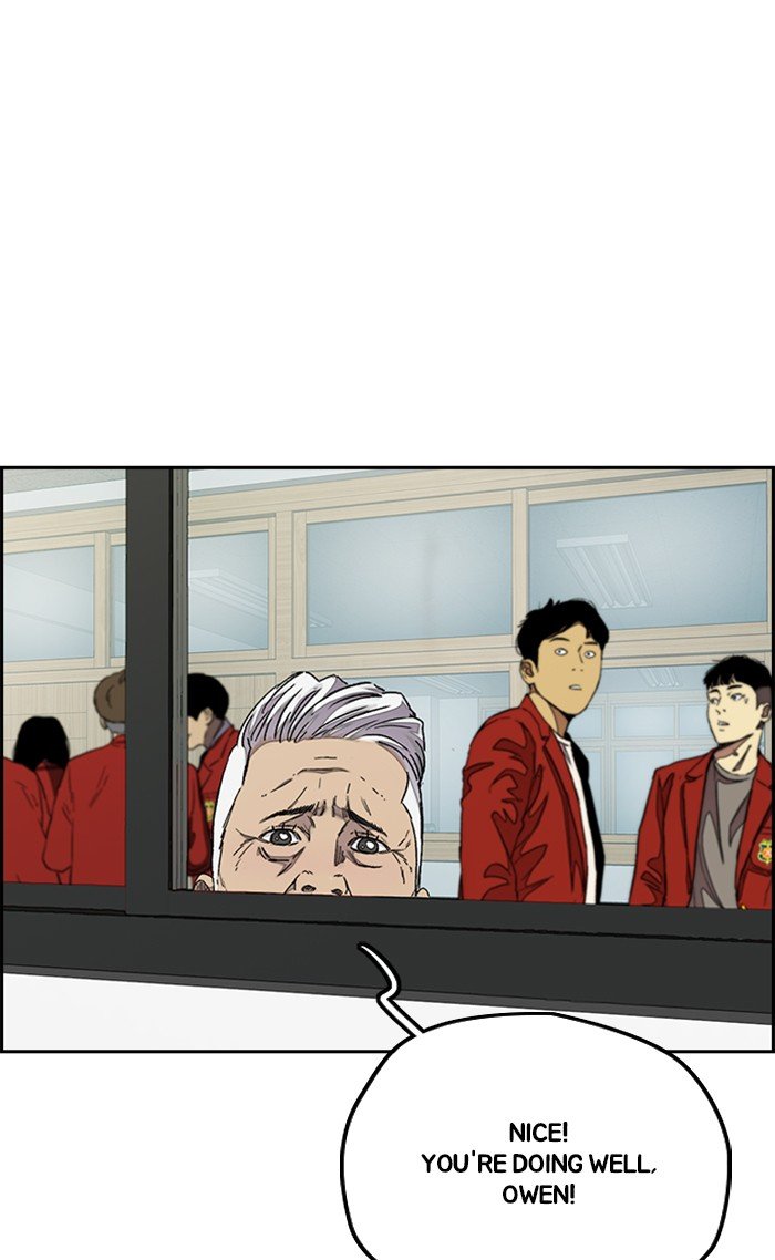Page 46 of Chapter 312
