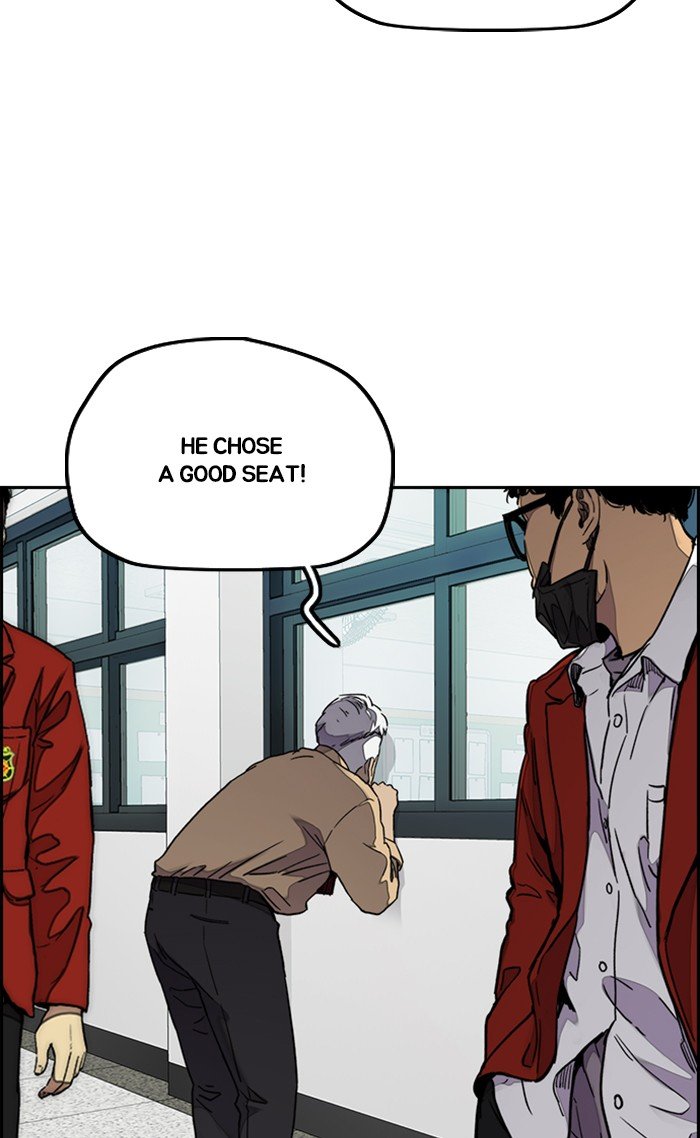 Page 47 of Chapter 312