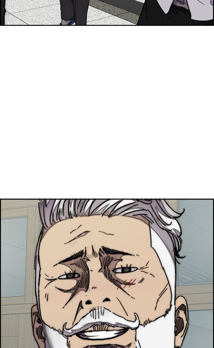 Page 48 of Chapter 312