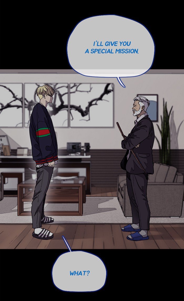 Page 50 of Chapter 312