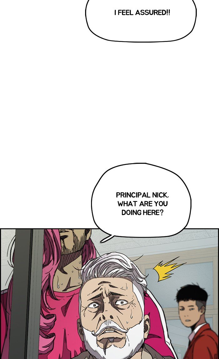 Page 59 of Chapter 312