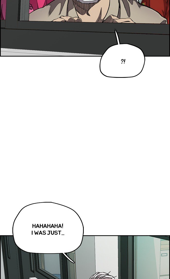Page 60 of Chapter 312