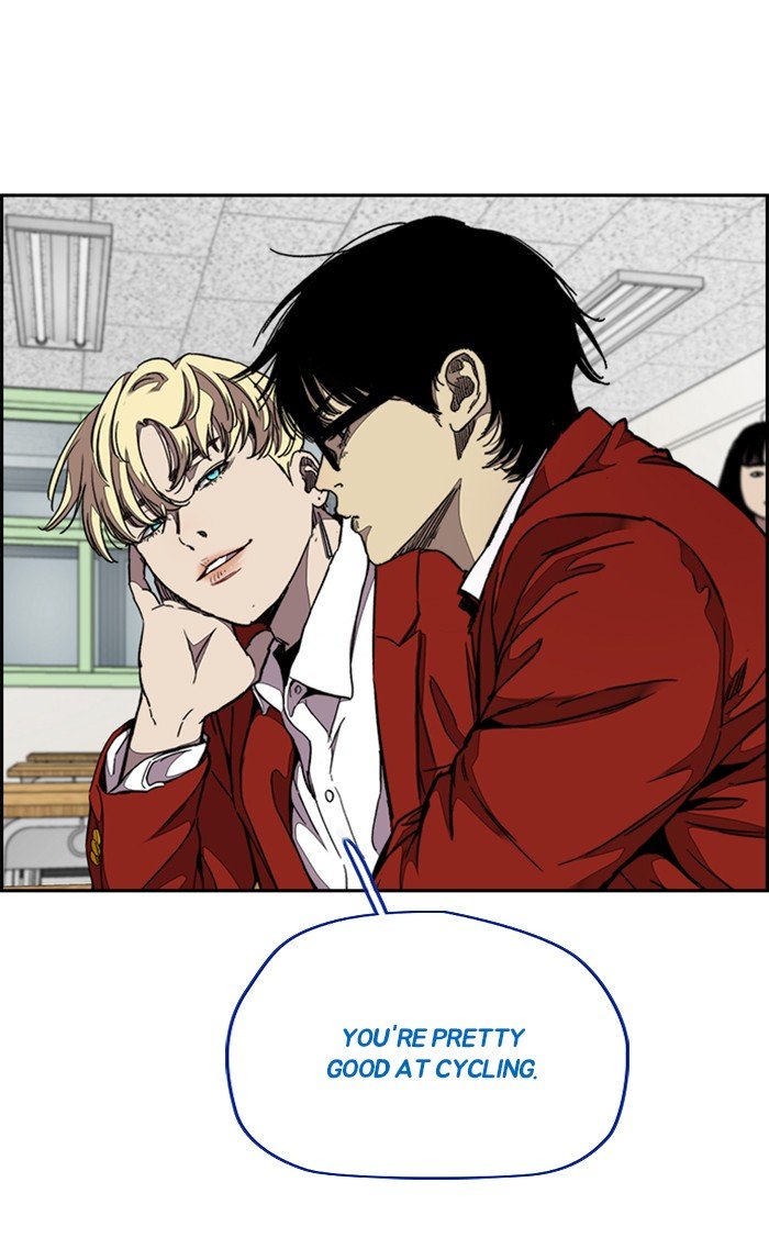 Page 64 of Chapter 312