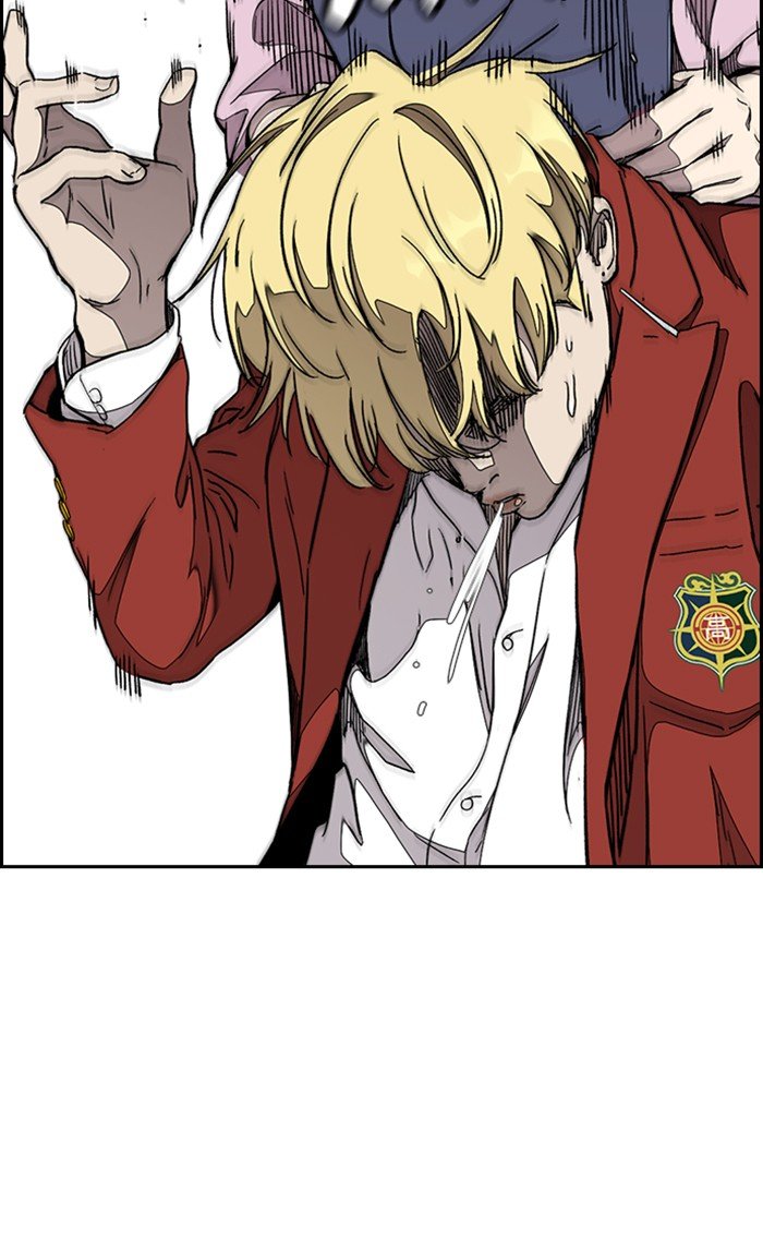 Page 67 of Chapter 312