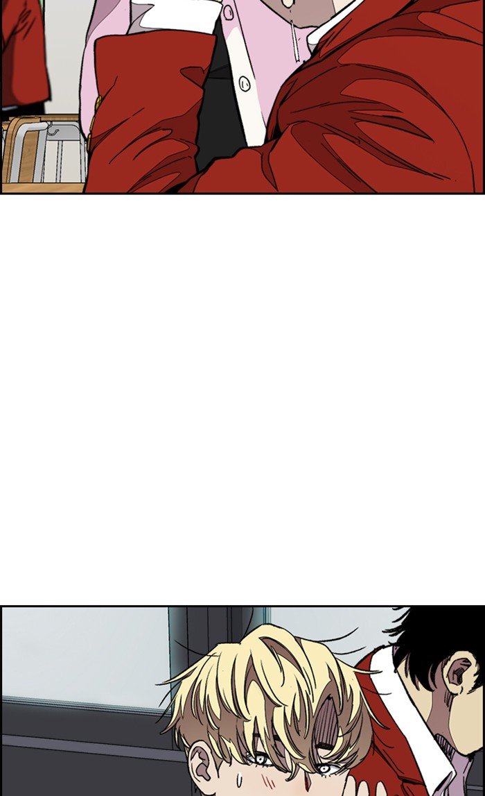 Page 69 of Chapter 312