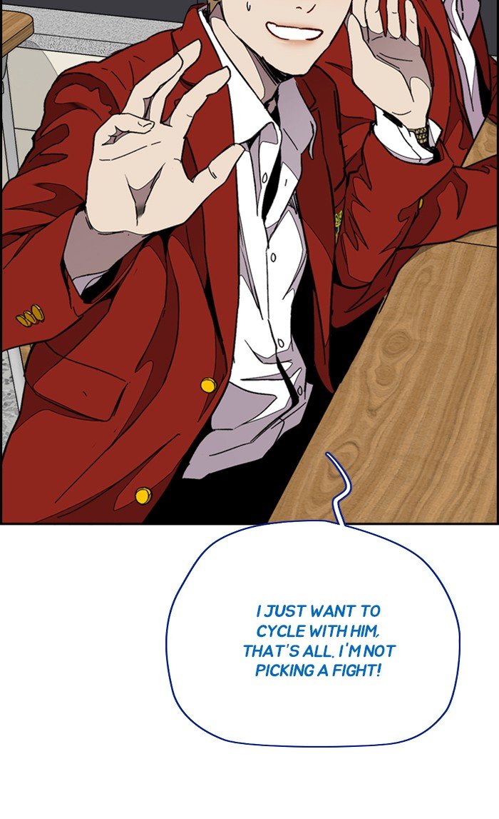 Page 70 of Chapter 312