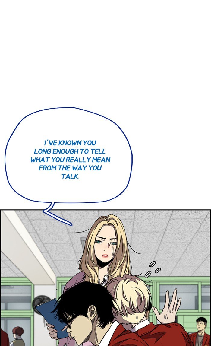 Page 71 of Chapter 312