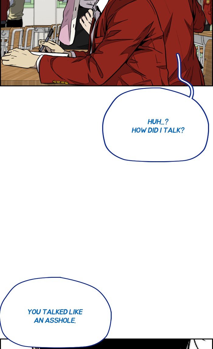 Page 72 of Chapter 312