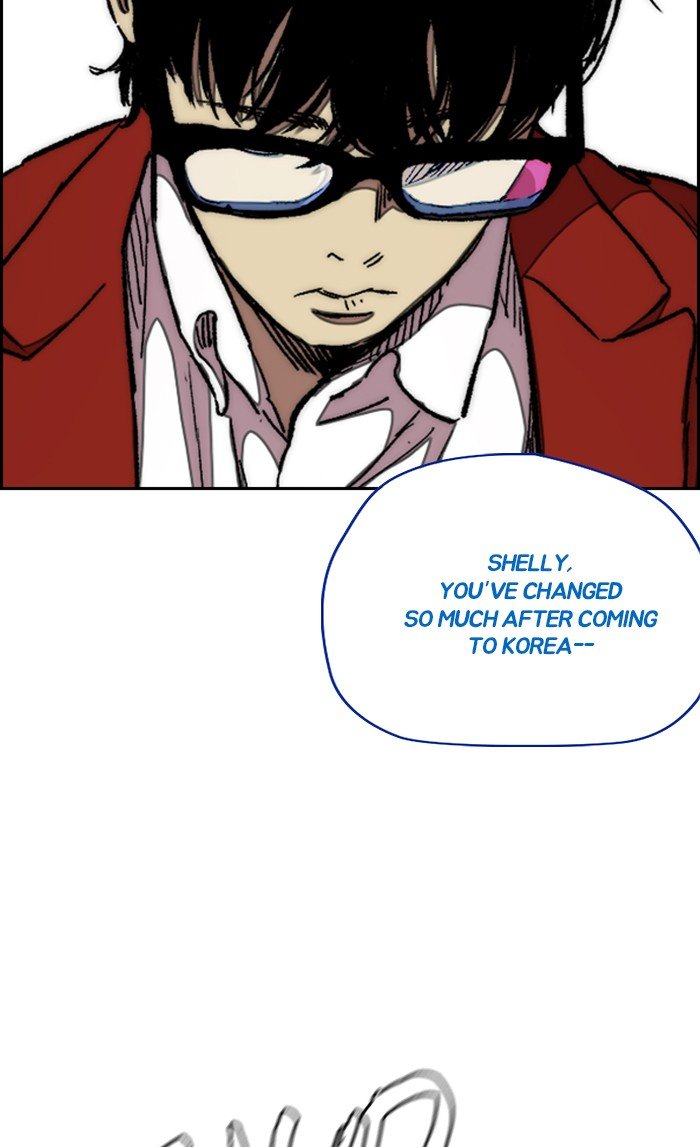 Page 73 of Chapter 312