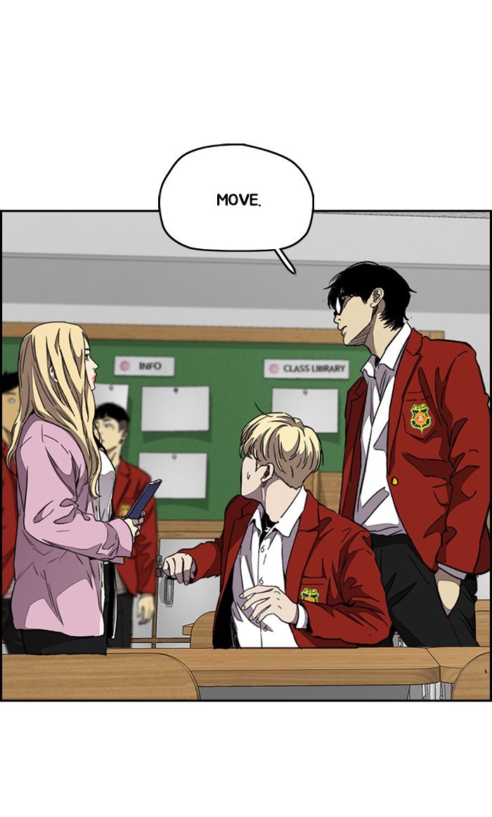 Page 75 of Chapter 312