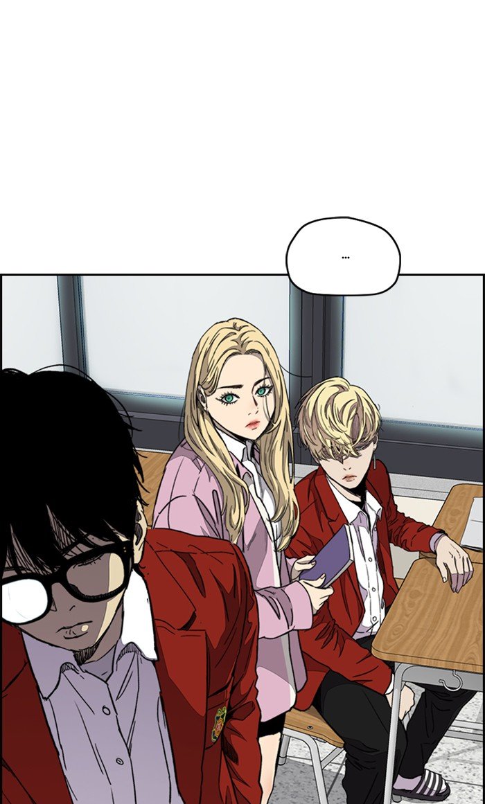 Page 76 of Chapter 312