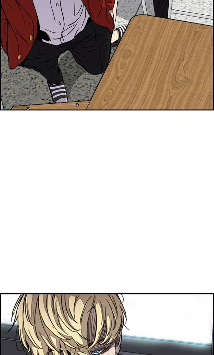 Page 77 of Chapter 312