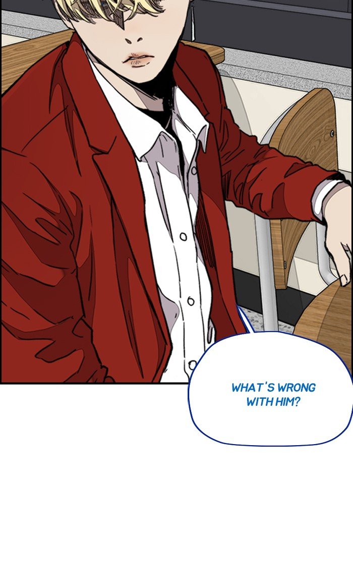Page 78 of Chapter 312