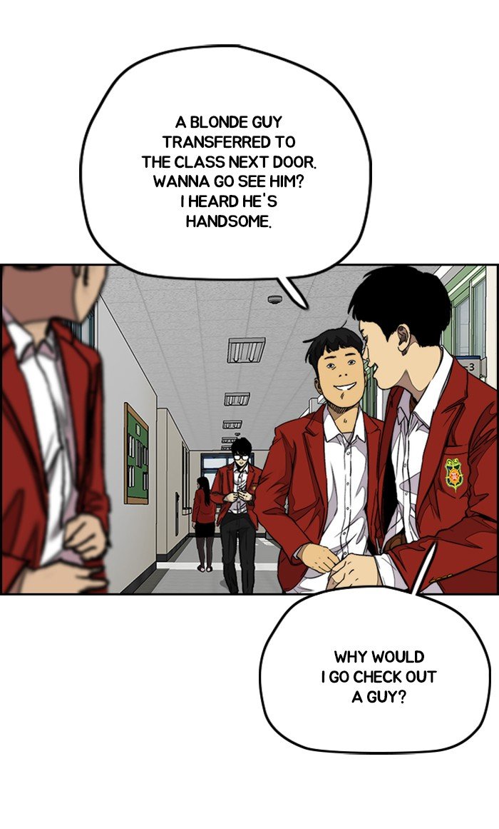Page 80 of Chapter 312