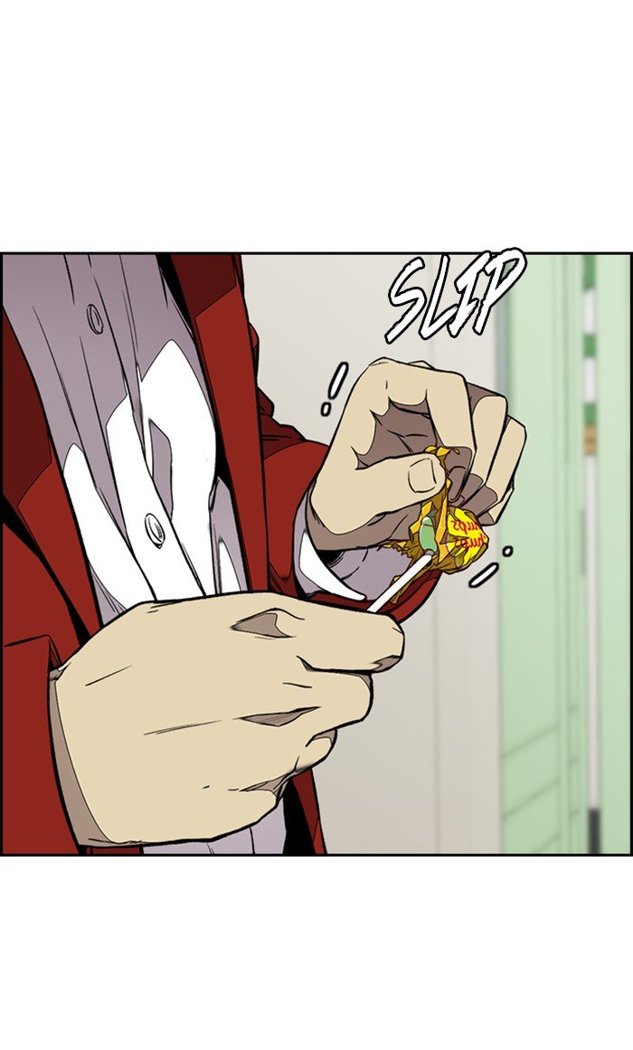 Page 81 of Chapter 312