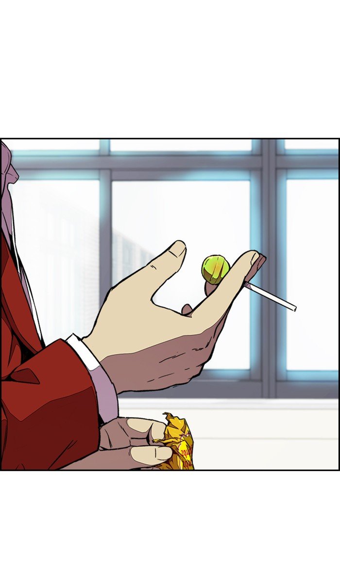 Page 82 of Chapter 312