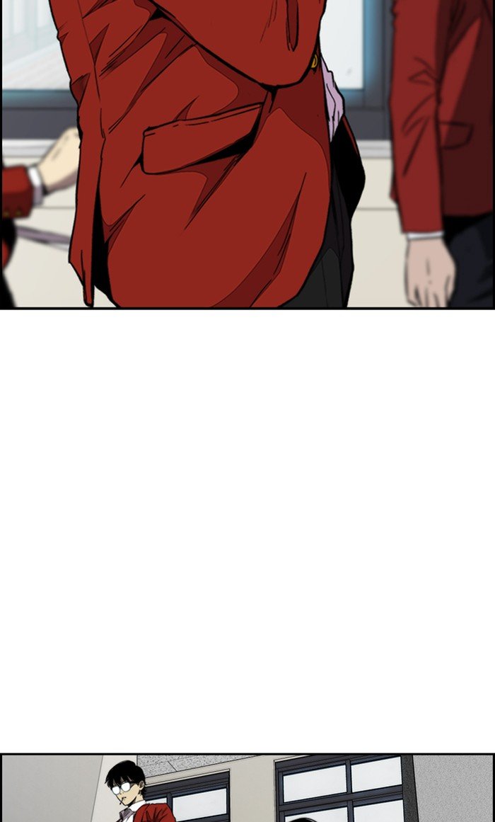 Page 84 of Chapter 312