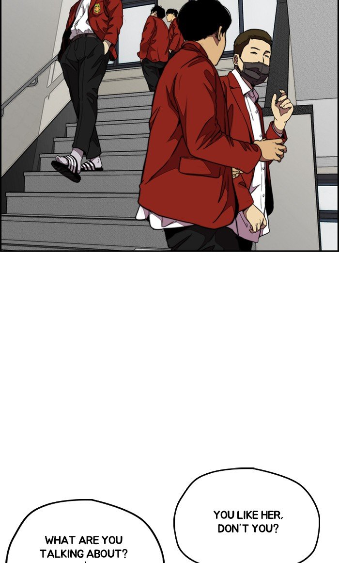 Page 85 of Chapter 312