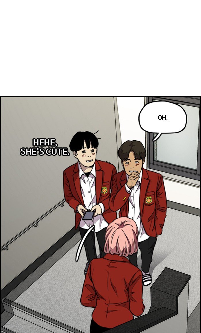 Page 87 of Chapter 312