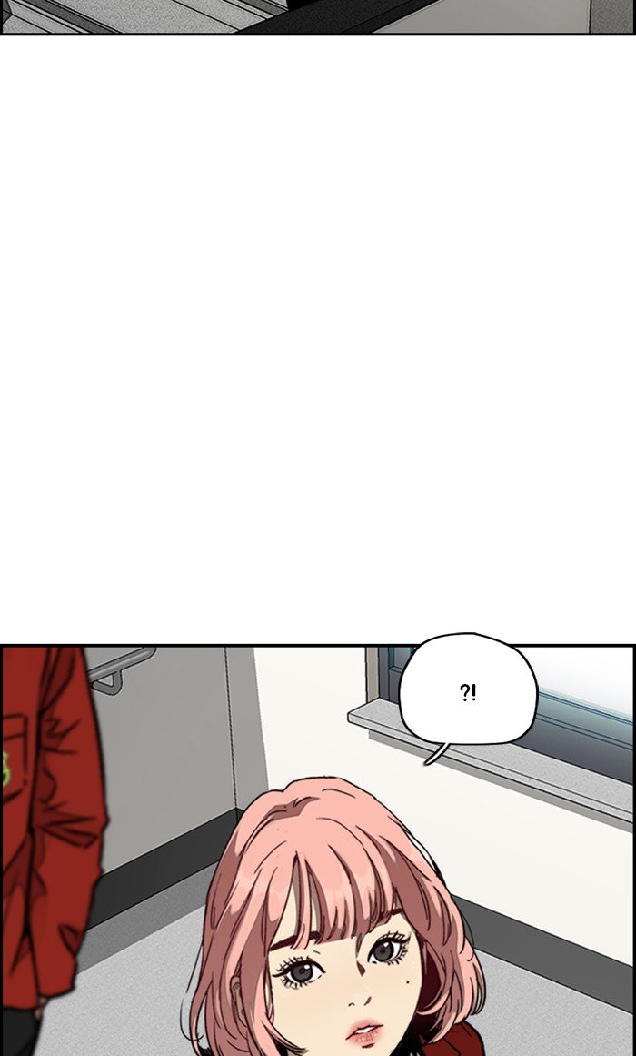Page 88 of Chapter 312