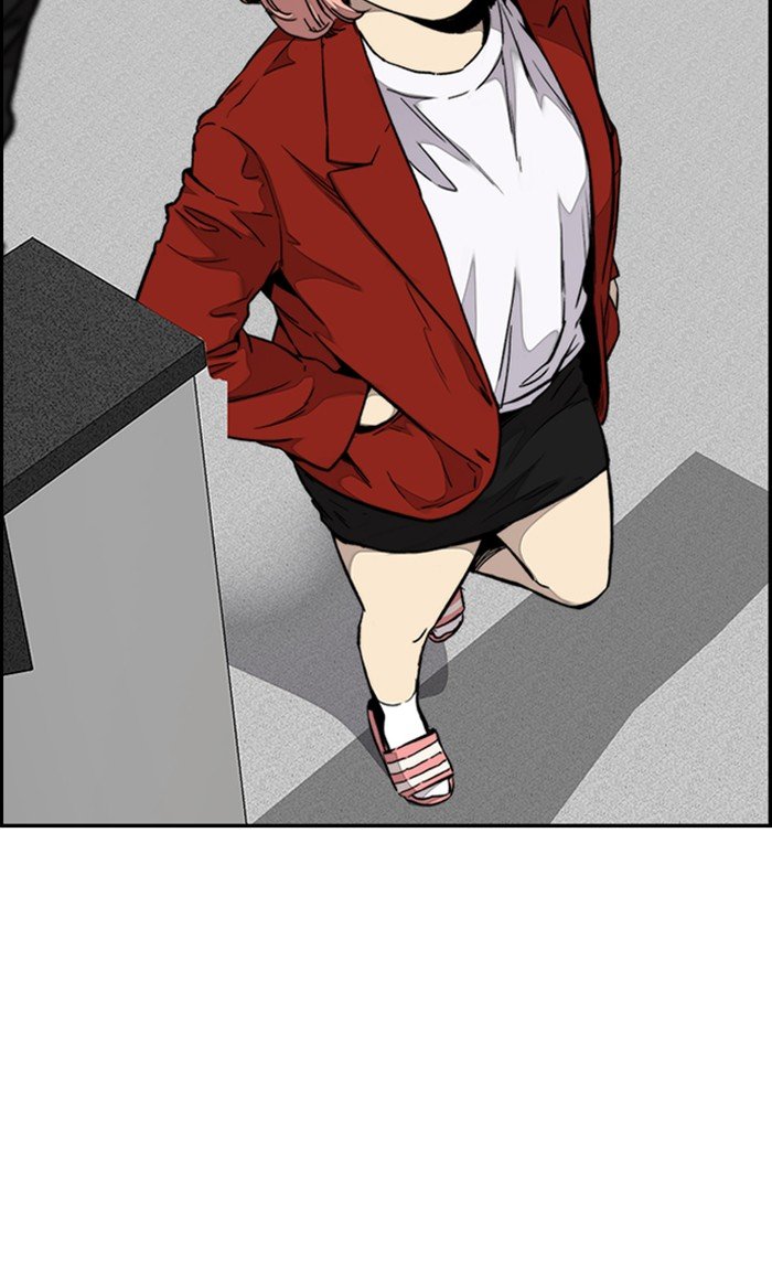 Page 89 of Chapter 312