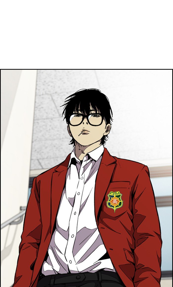 Page 90 of Chapter 312