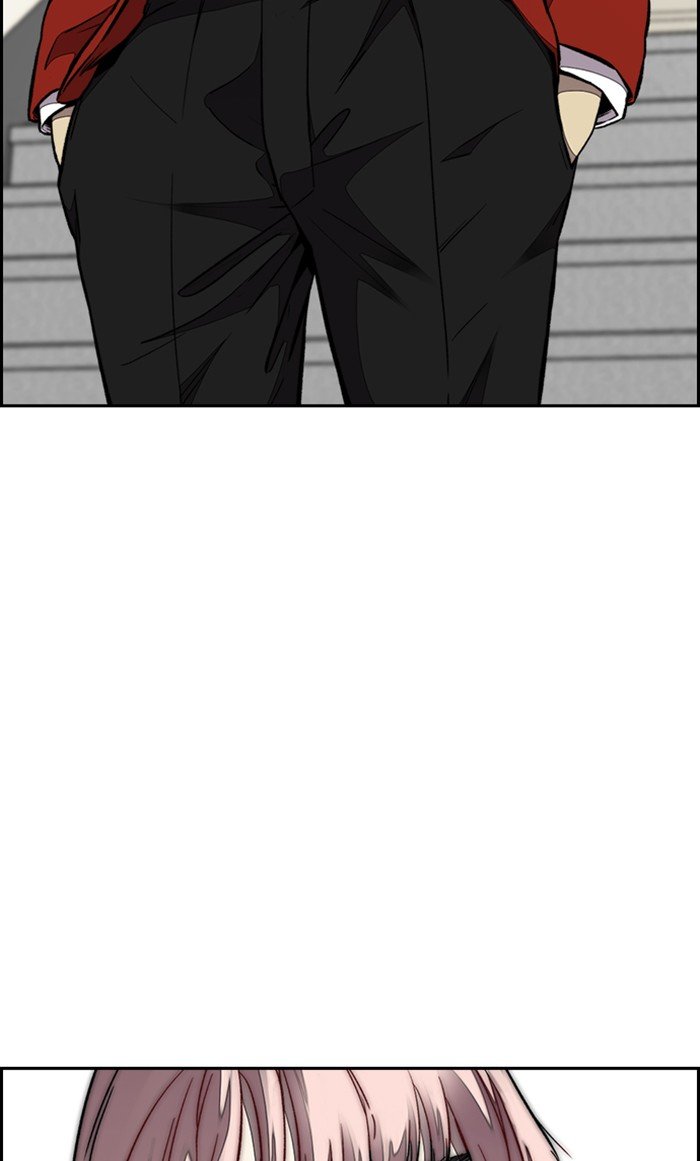 Page 91 of Chapter 312