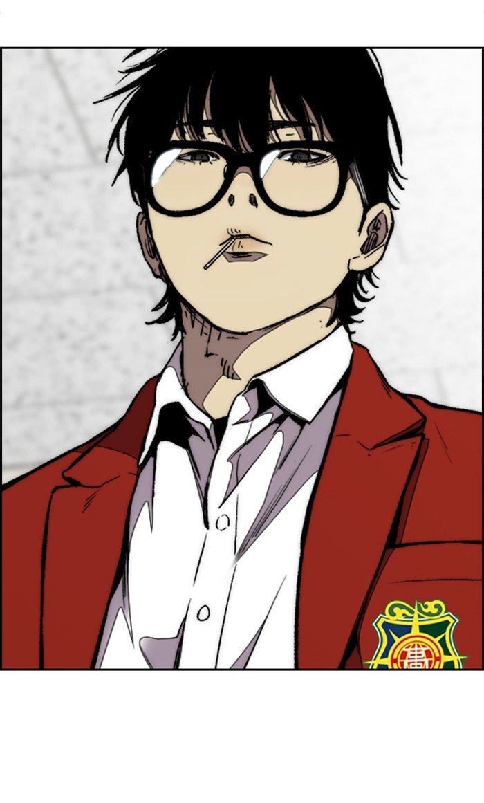 Page 93 of Chapter 312