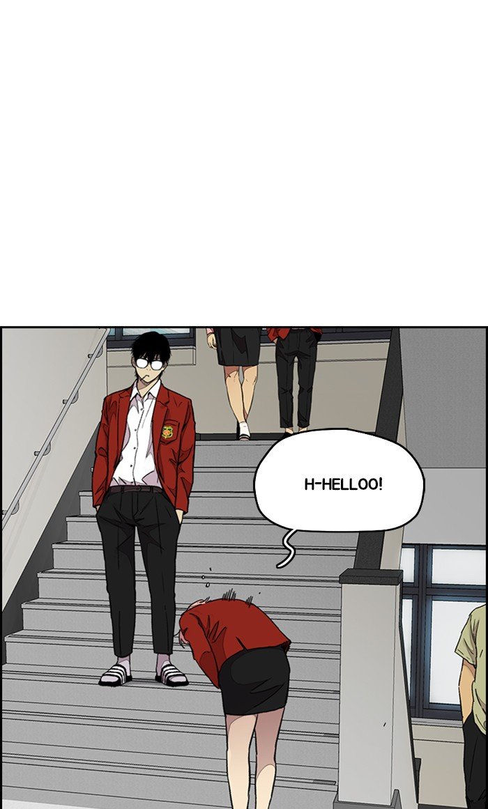 Page 94 of Chapter 312