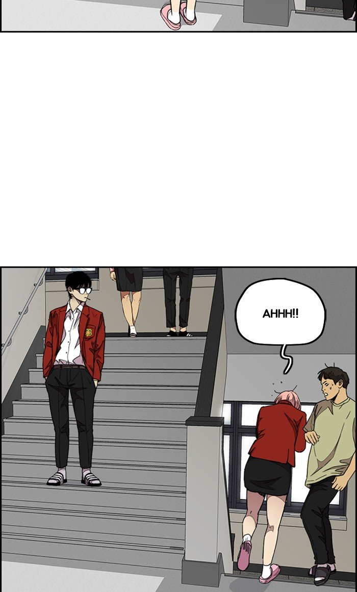 Page 95 of Chapter 312