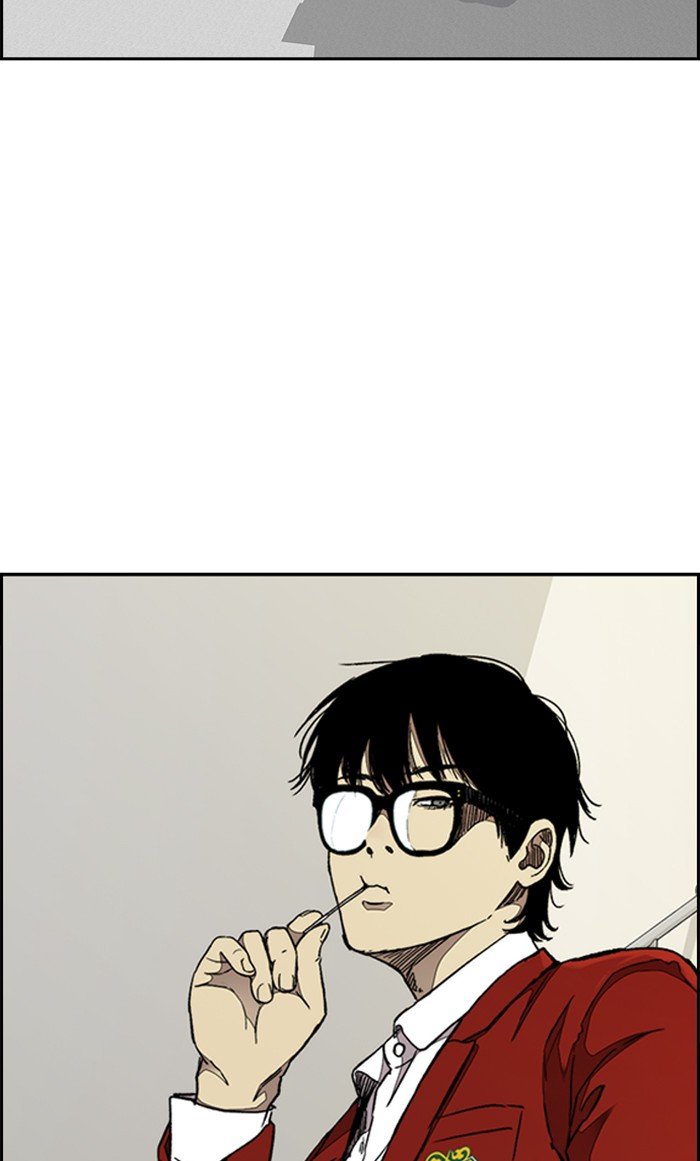Page 96 of Chapter 312