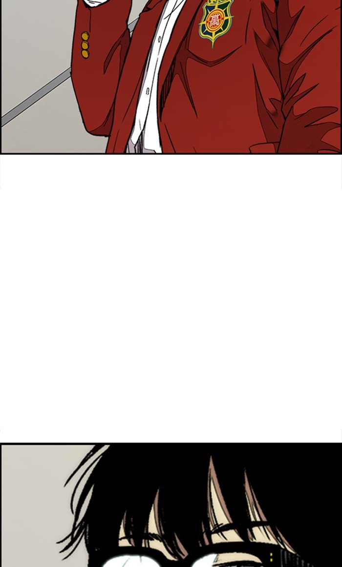Page 97 of Chapter 312