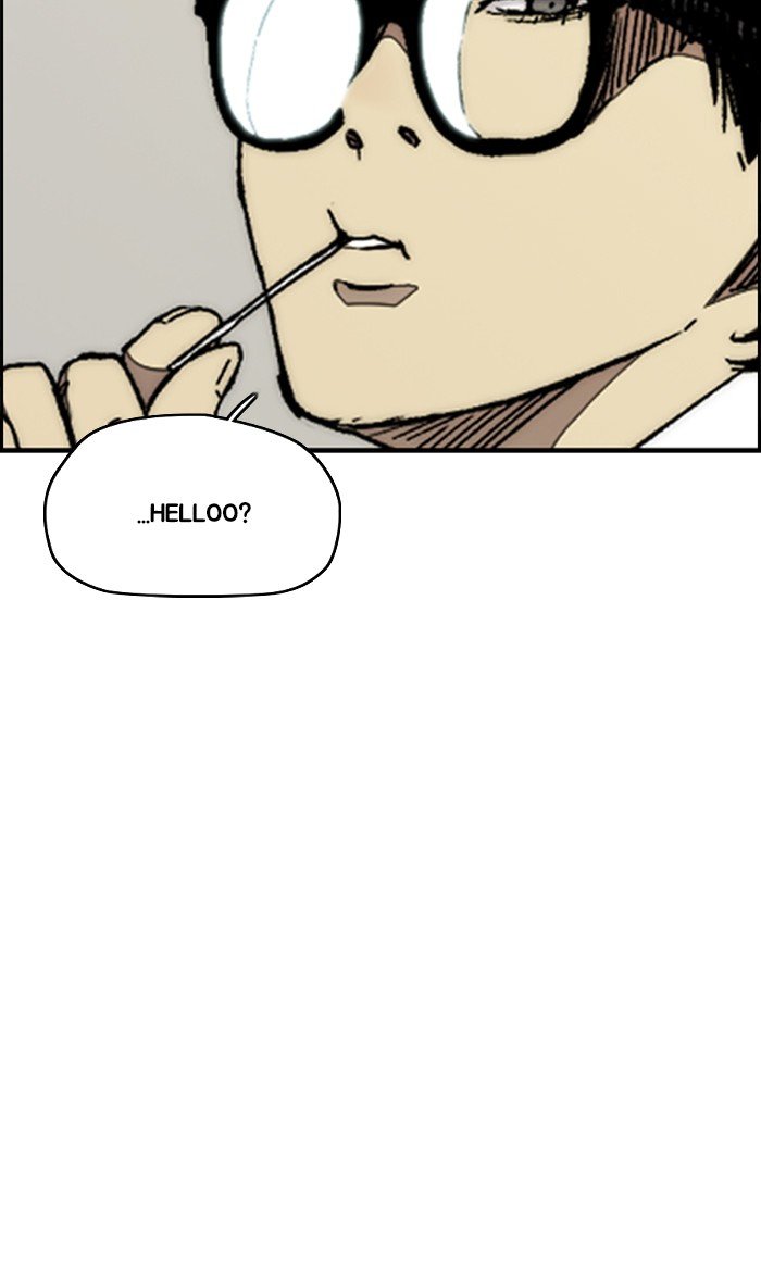 Page 98 of Chapter 312