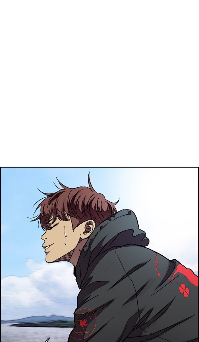 Page 3 of Chapter 313