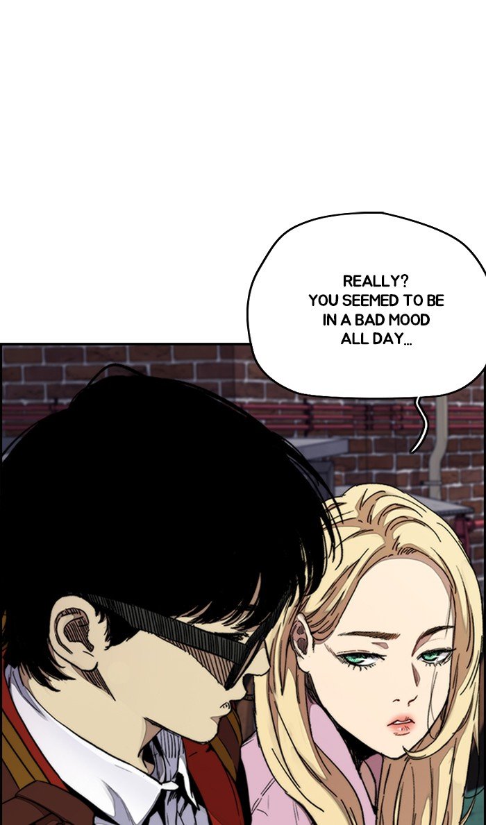 Page 100 of Chapter 313