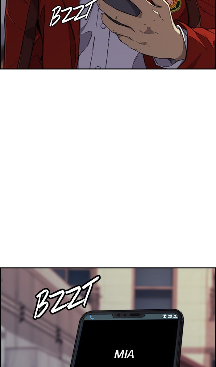 Page 103 of Chapter 313