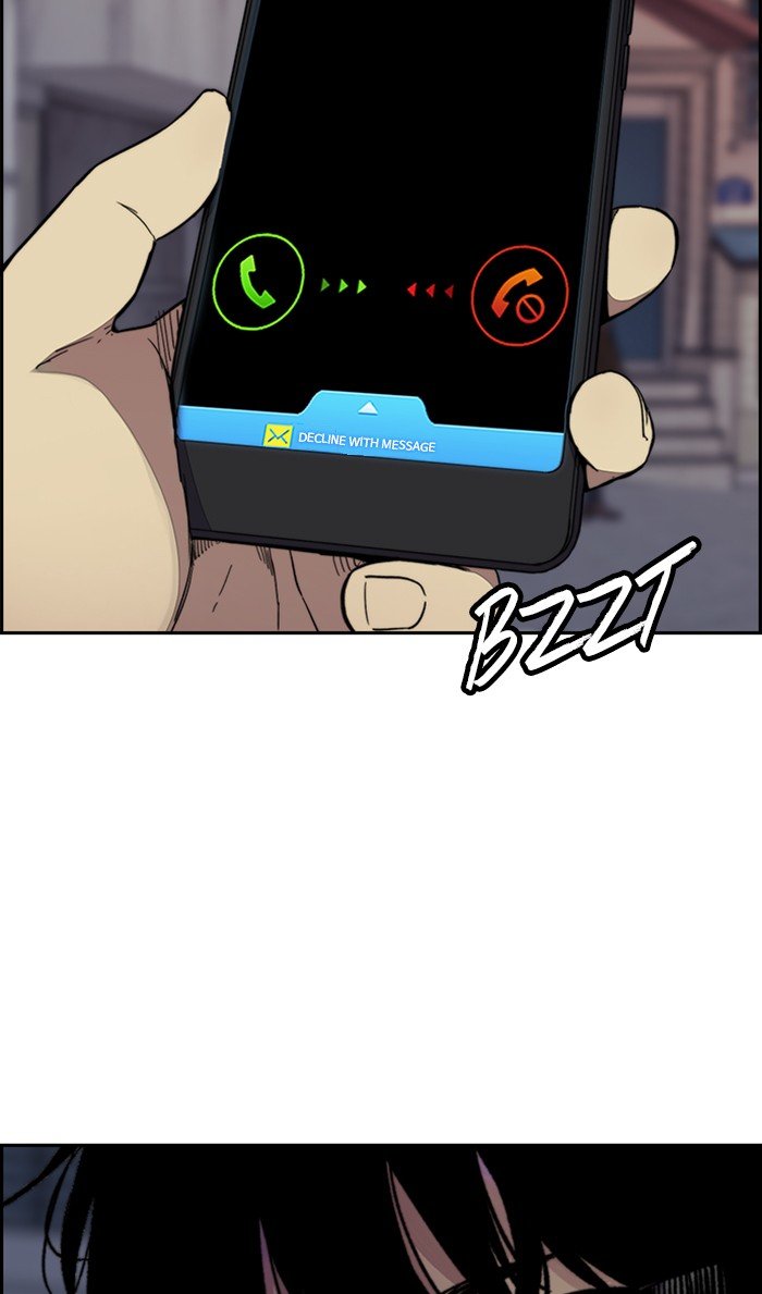 Page 104 of Chapter 313