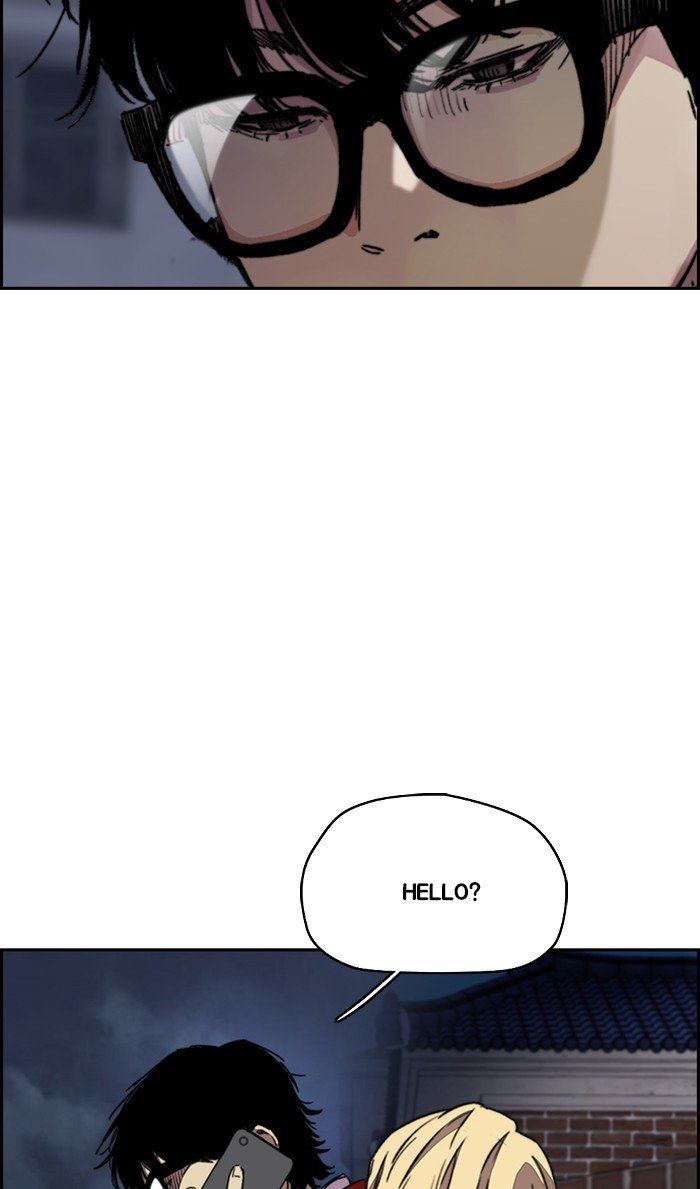 Page 105 of Chapter 313