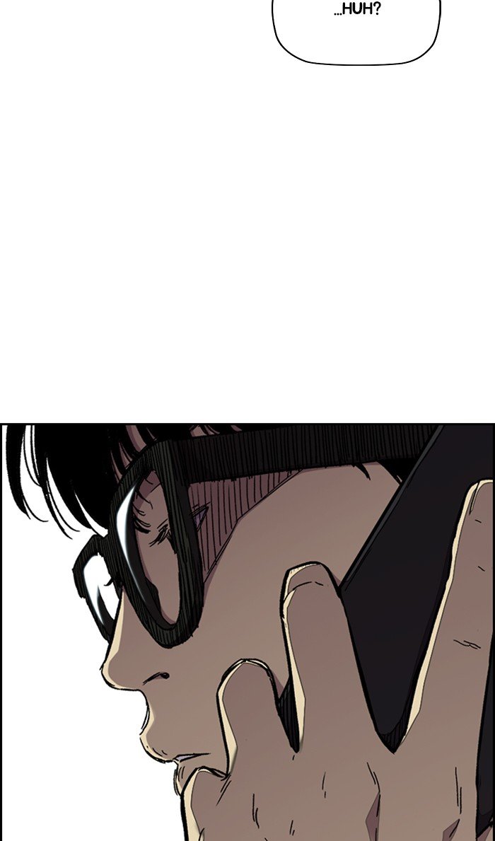 Page 108 of Chapter 313