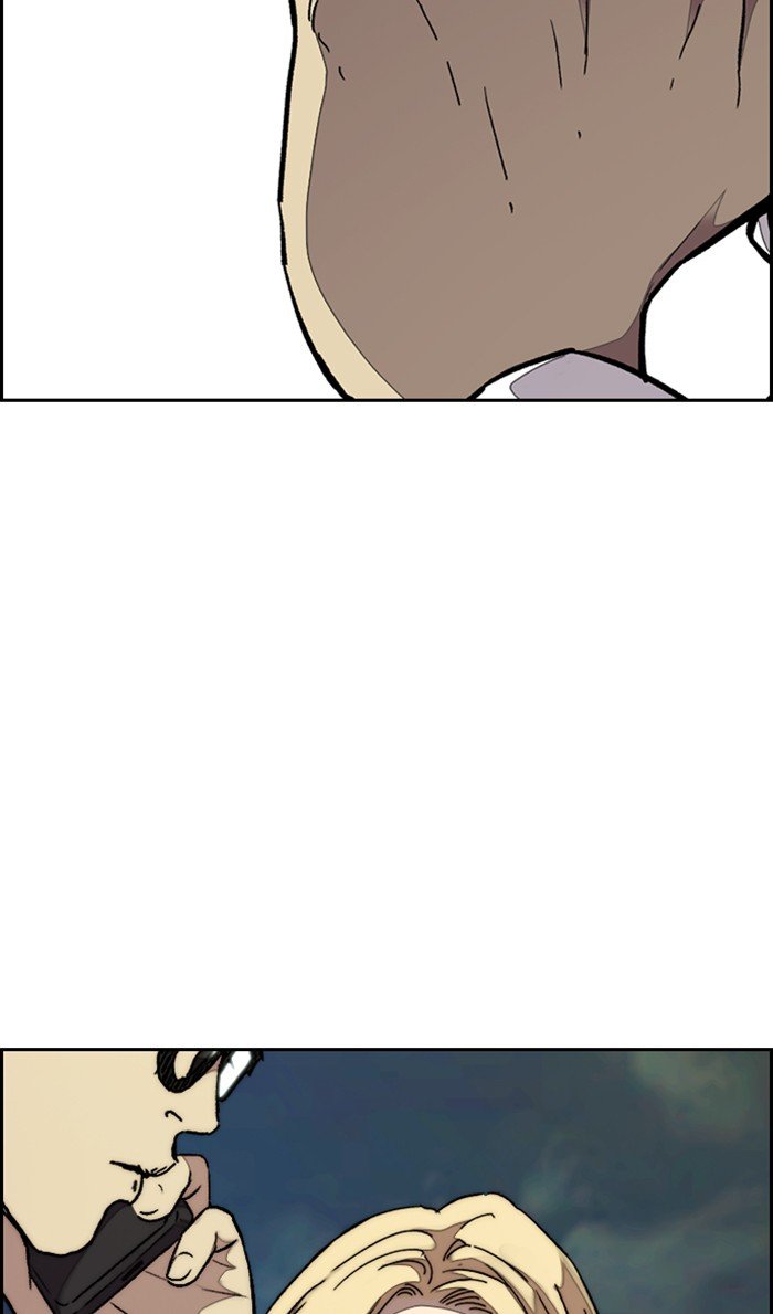Page 109 of Chapter 313