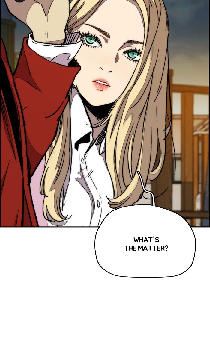 Page 110 of Chapter 313