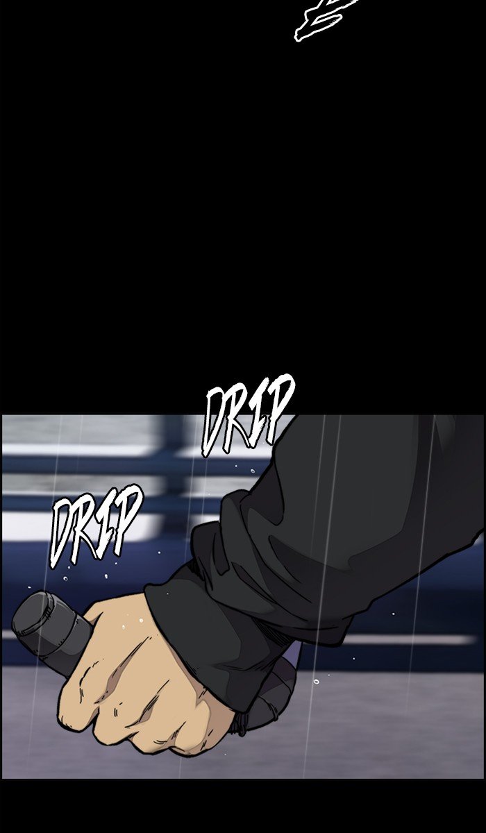 Page 13 of Chapter 313