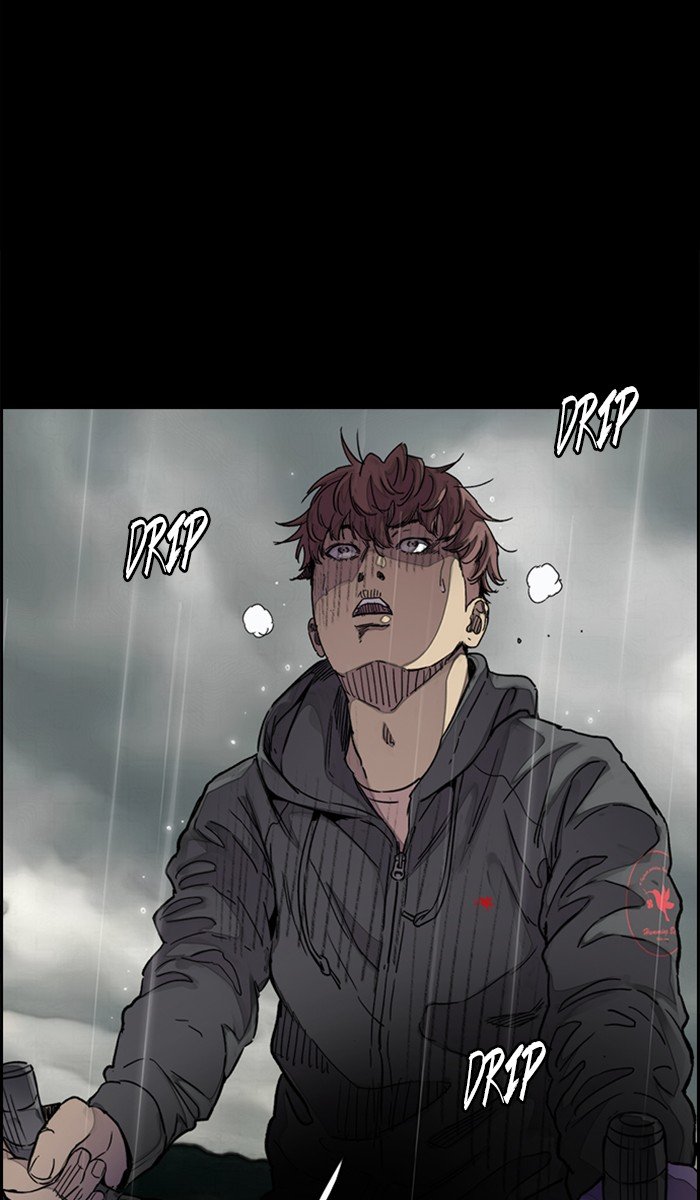 Page 14 of Chapter 313