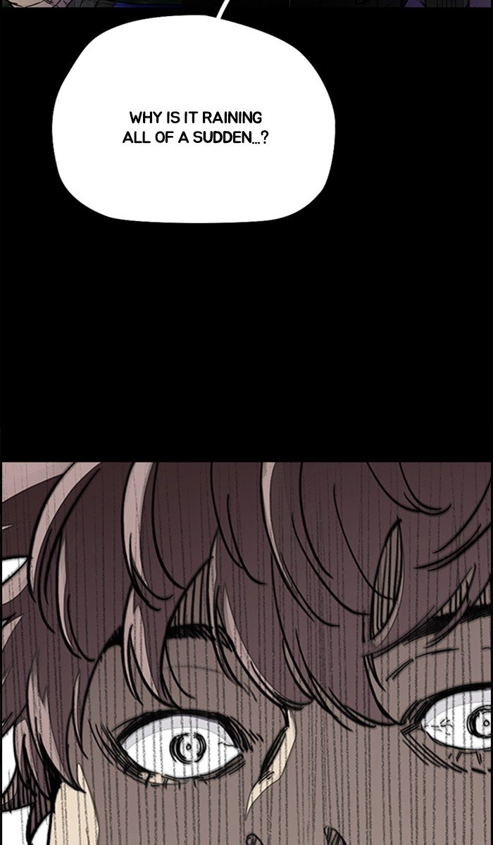 Page 15 of Chapter 313