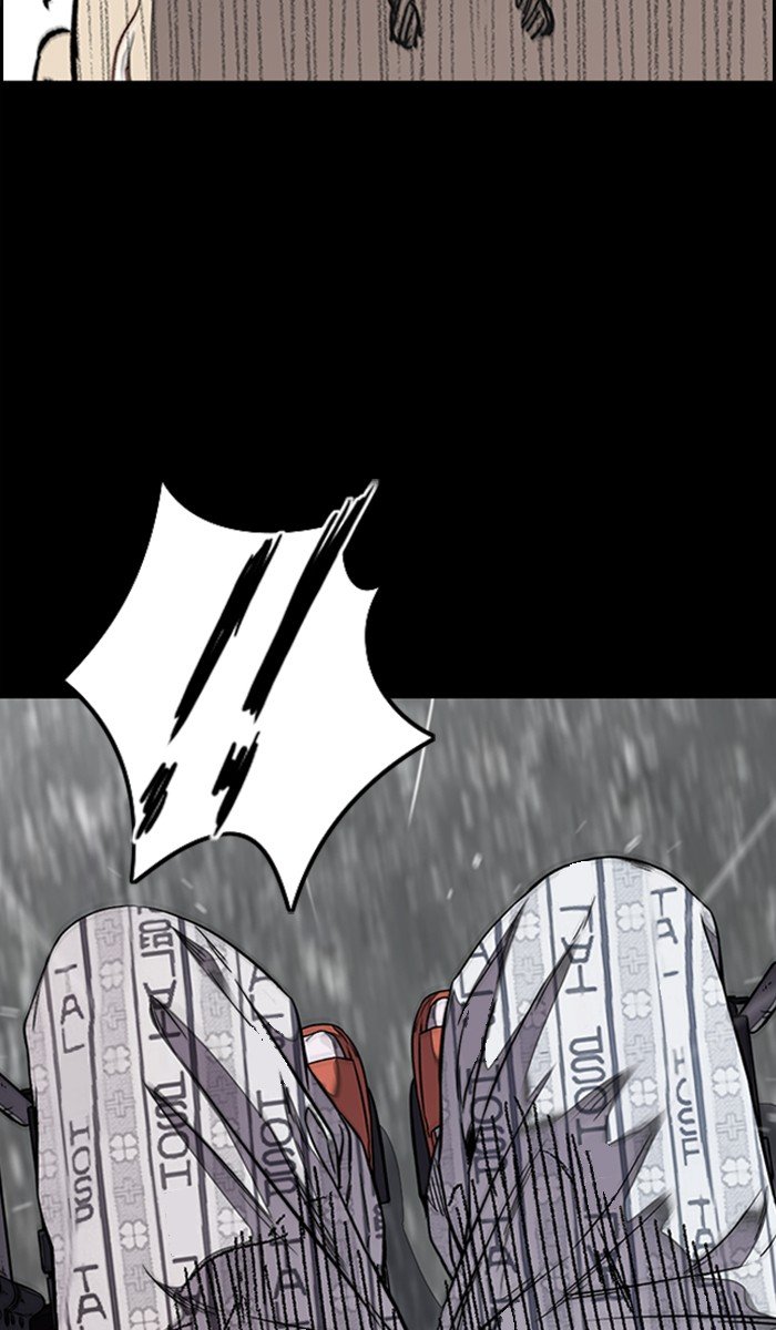 Page 16 of Chapter 313