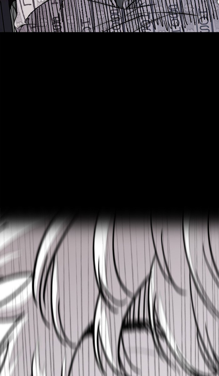 Page 17 of Chapter 313